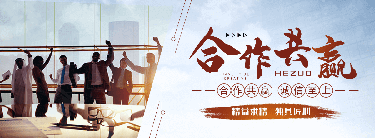 澄城食品级网带输送机哪家可靠